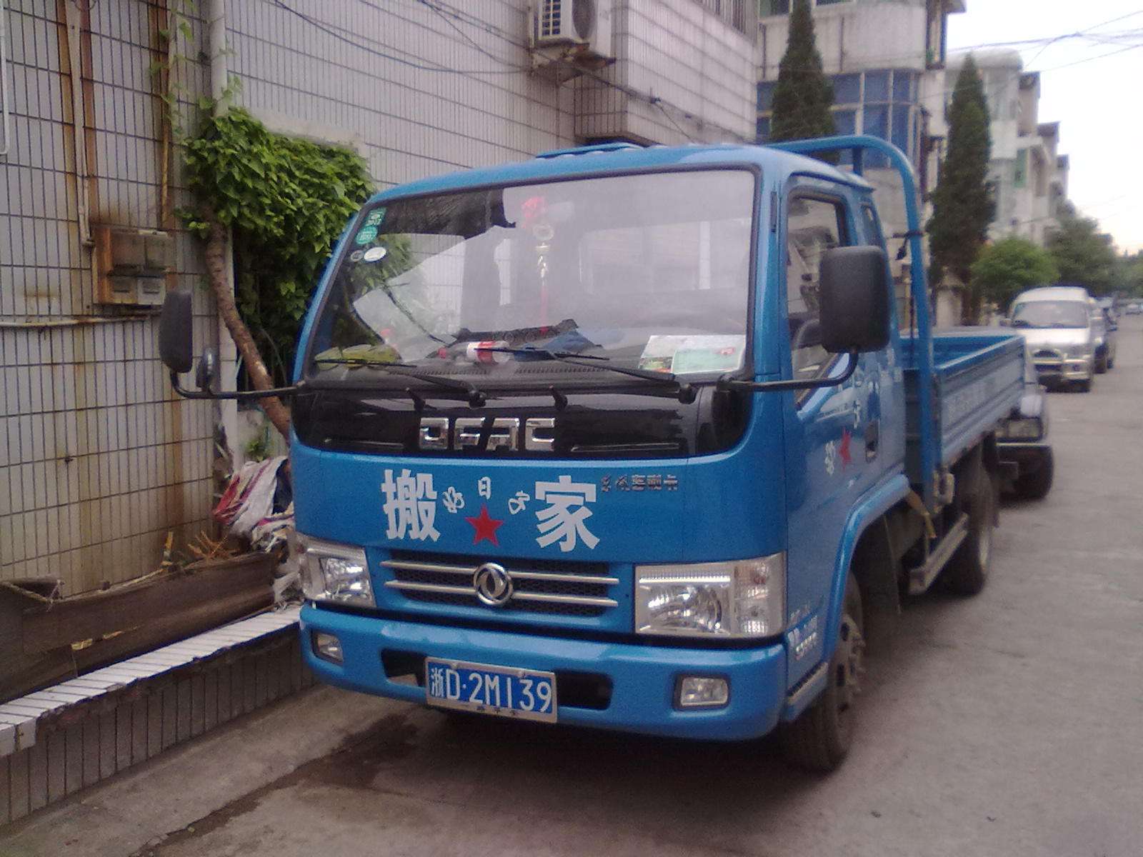 搬家货车