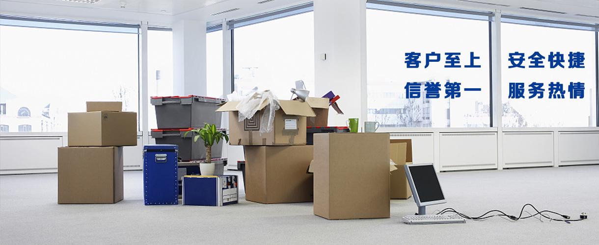 狮子山区收费标注1