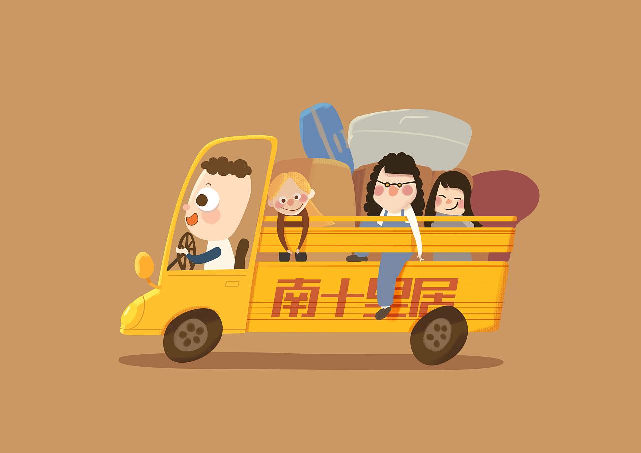 清河县收费标注1