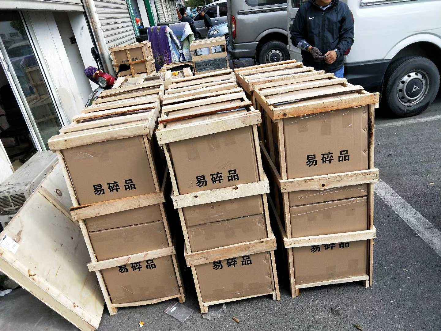 长途搬运设备打包