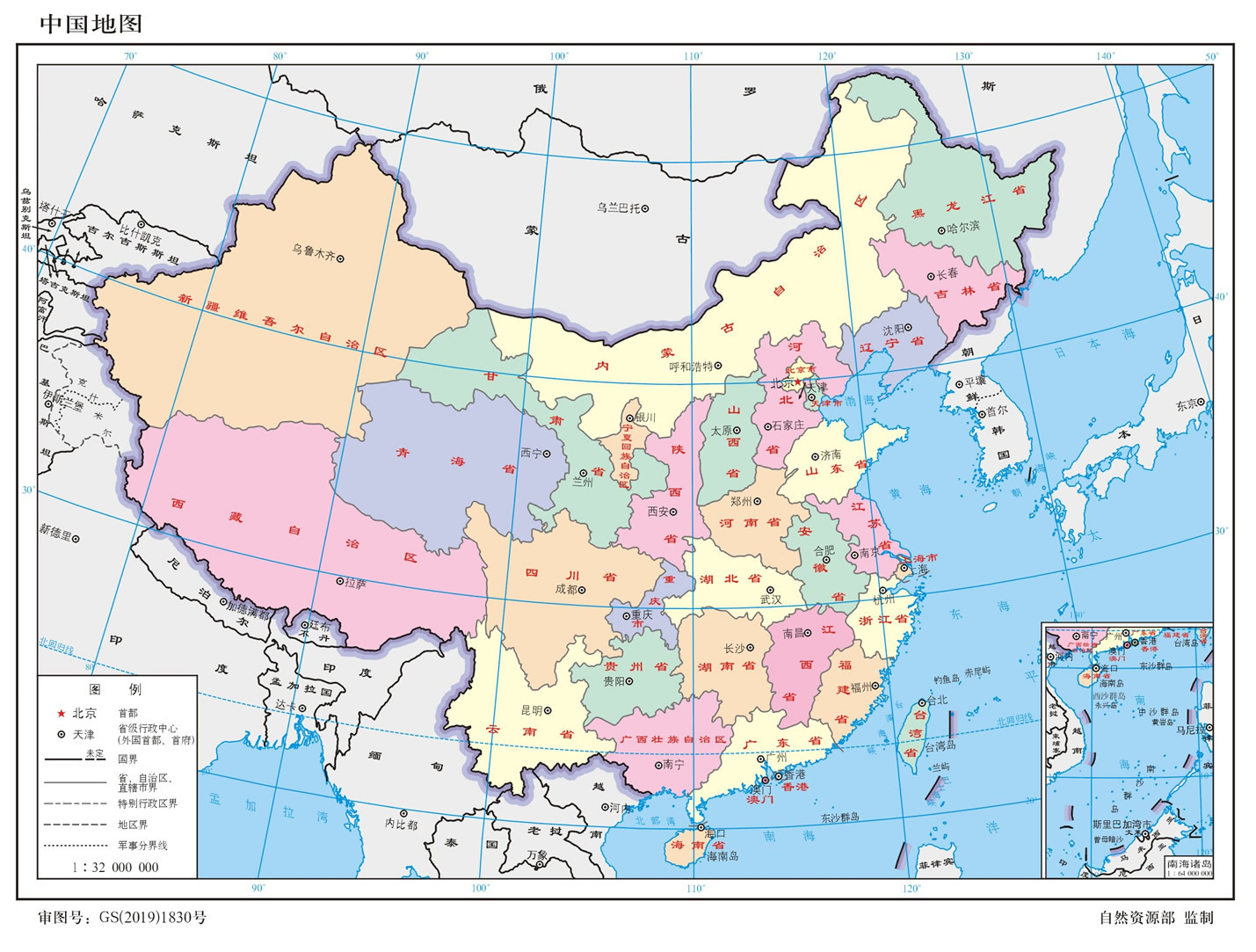 长途搬家服务地图